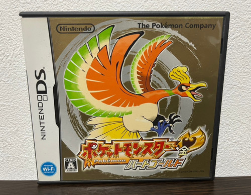 Pocket monsters pokémon heart - monsters,