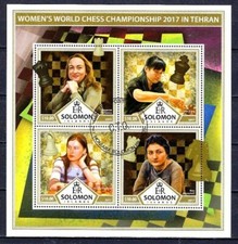 Sports Echecs Salomon 2017 (72) Yvert n° 3853 à 3856 oblitérés