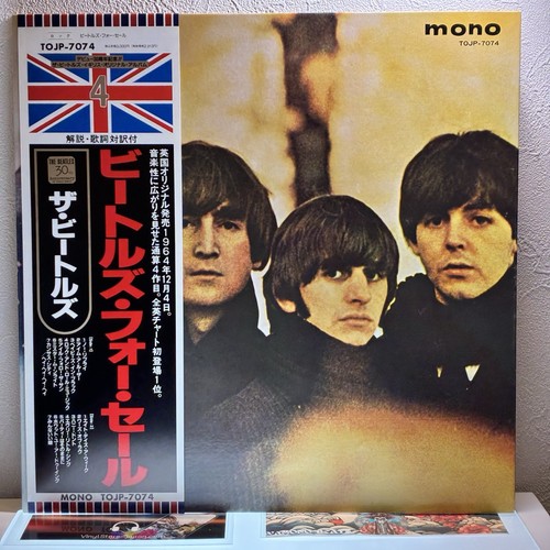 The beatles - -, for