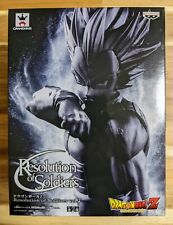 Figurine Dragon Ball Z Vegeta