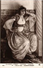 CPA Salon de Paris A. AUBLET