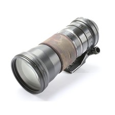 NIKON Tamron SP 5,0-6,3/150-600 USD VC + Bon État (268045)