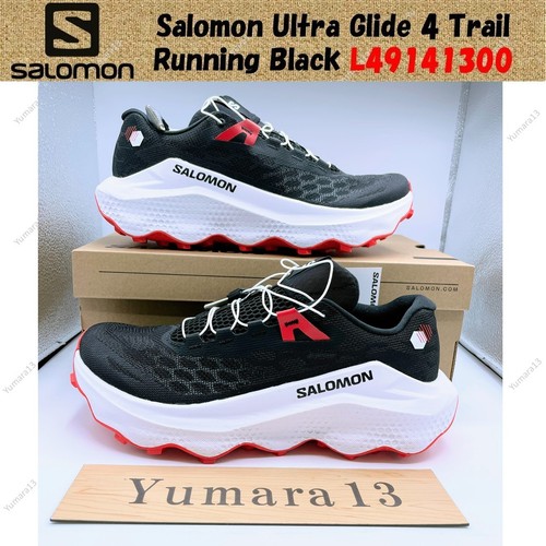 Taille homme salomon ultra - taille,