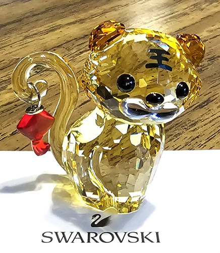 Swarovski crystal 2021 - 🐅,