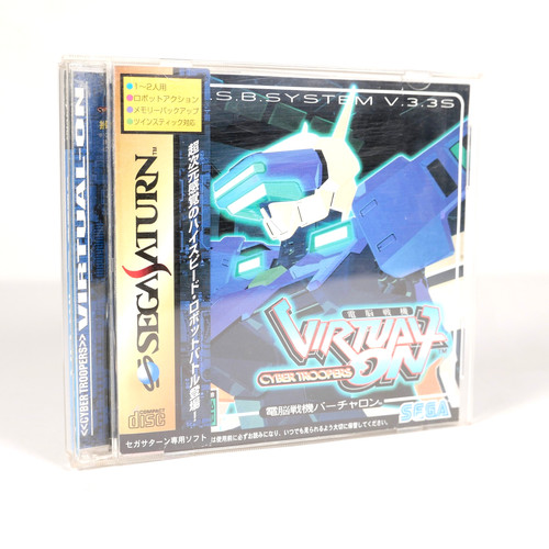 Virtual cyber troopers sega - virtual,