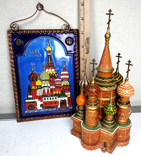 Set vintage ussr soviet - ussr,