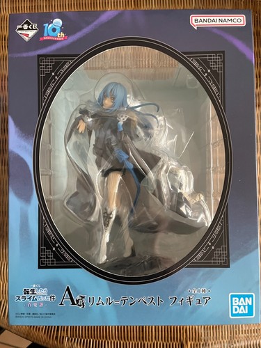 Rimuru kimono vers figure