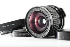 [EXCELLENT ÉTAT] Objectif