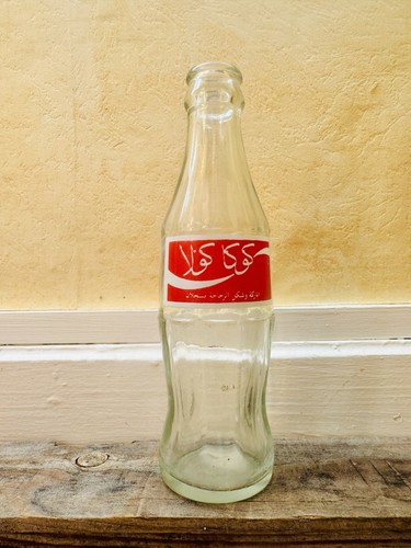 Coca cola bouteille - coca-cola, rare