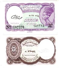 Egypte Egypt Billet 5 Piastres 1940 ND 1972  P182 SIGN.RAZAZ NEFERTITI NEUF UNC