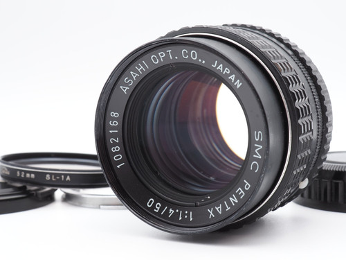 Excellent objectif pentax - [excellent],