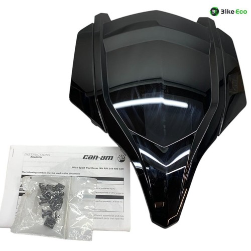 Cache carenage face - , can