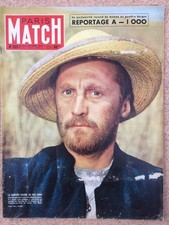 Paris Match 13 Août 1955 Kirk Douglas en Van Gogh Lurs Marlon Brando Roger Moens
