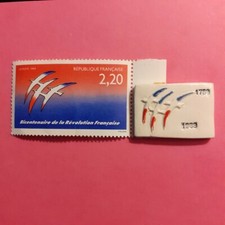 FEVE POUJAURAN 1989 Réalisation PAGIS France