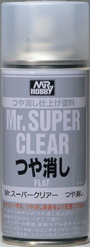 Hobby gunze super - mr.,