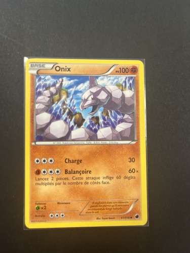 Onix 116 glaciation plasma - 61/116,