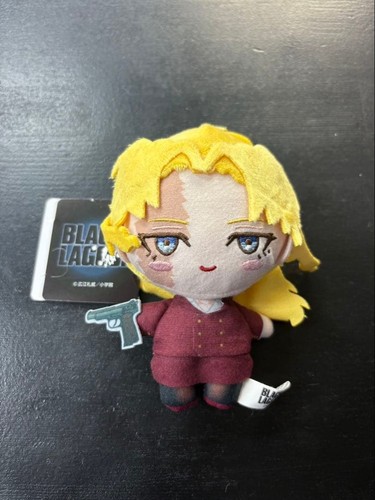 Black lagoon plush - black, part2