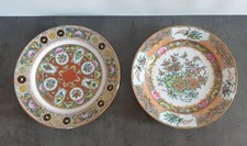 Lot de 2 assiettes en porcelaine Chinoise, céramique vintage Macao Chine, XXème