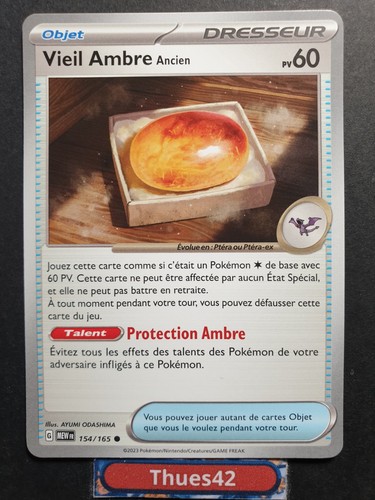 Carte pokémon vieil ambre - vieil,