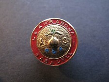 Pin's football Espagne CE