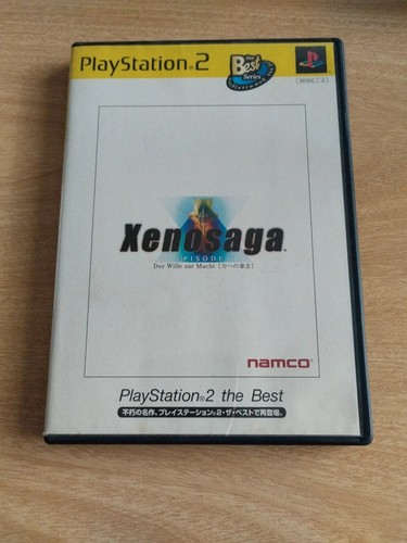 Xenosaga ps2 jap - xenosaga,
