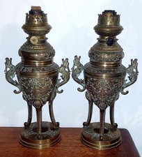 PAIRE DE LAMPE A PETROLE