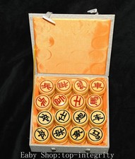 1.5''Collectionner rare imitation Xiang Qi Xiangqi Statue d'échecs Set