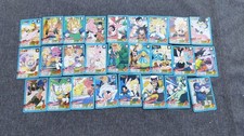 Lot 26 cartes Dragon Ball Z Carddass Super Battle part 14 dbz card set
