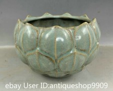 6.2 "Chine ancienne poterie de