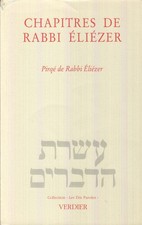 CHAPITRES (OU PIRQÉ) DE RABBI