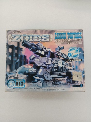 Tomy canon tortoise - tomy,