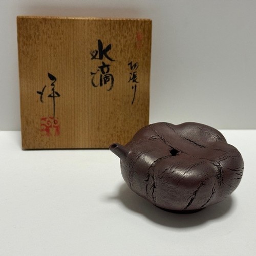 Rare gouttelettes poterie - rare,