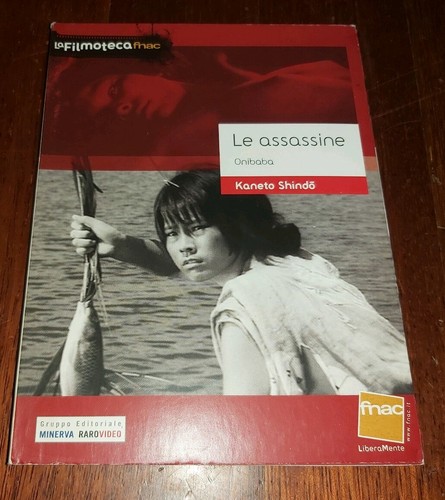 Dvd onibaba assassine di - dvd,
