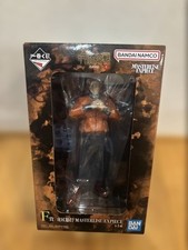 Figurine Ichiban Kuji Jujutsu