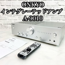 ONKYO A-9010 Integrated Stereo