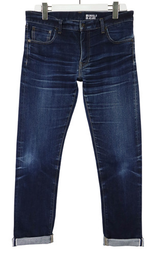 Uniqlo jeans slim fit - jeans,