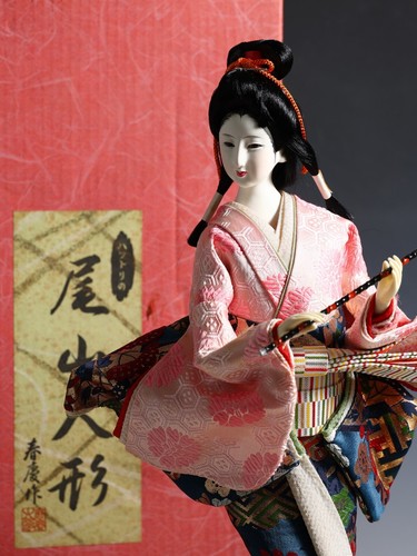 Belle poupée geisha japonaise