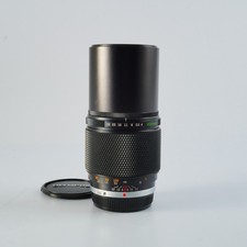 Excellent Objectif Prime