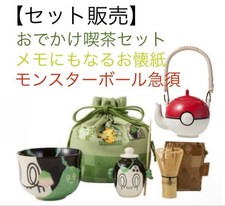 Lot de figurines Pokémon