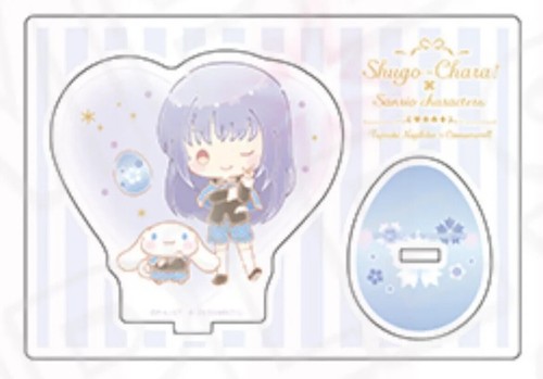 Figurine shugo chara - figurine, sanrio