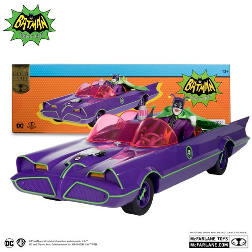 Vehicule batmobile figurine - batmobile, &