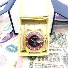 🔥 Montre-bracelet neuve