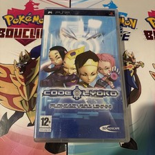 Code Lyoko Plongez Vers