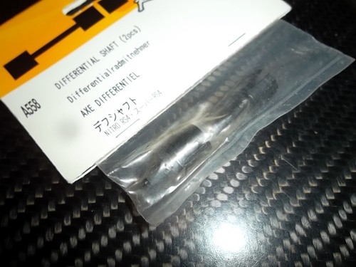 Hpi a556 noix différentiel - noix,