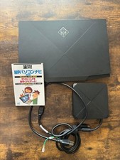 Ordinateur portable gamer OMEN