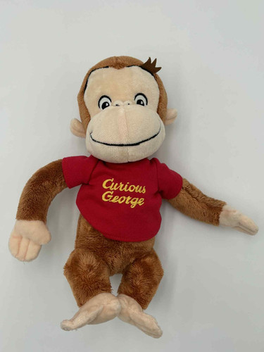 Introuvable peluche singe - introuvable,