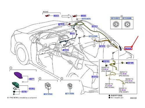 Amplificateur antenne toyota - amplificateur,