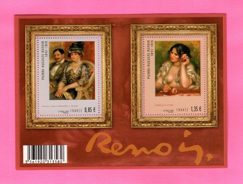 France neuf mnh bf - -,