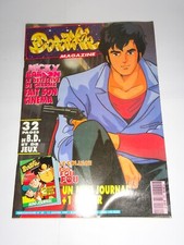 Magazine club dorothée avec - club,