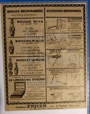 LIMOGRAPHE EYQUEM PIECES